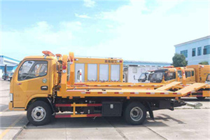 肇东送油救援服务